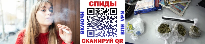 дарнет шоп  Городовиковск  Бутират GHB 