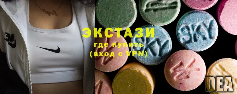 Ecstasy TESLA  Городовиковск 