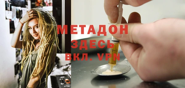 крисы Белокуриха