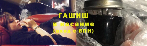 крисы Белокуриха