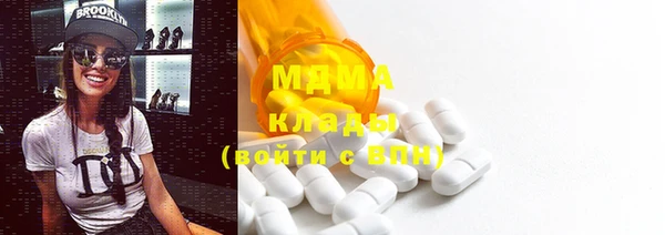 крисы Белокуриха