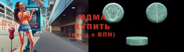 крисы Белокуриха