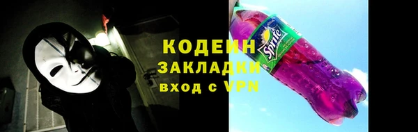 ешки Беломорск