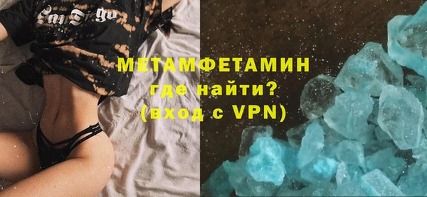 ешки Беломорск