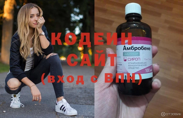 ешки Беломорск