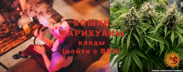 герыч Сосновый Бор