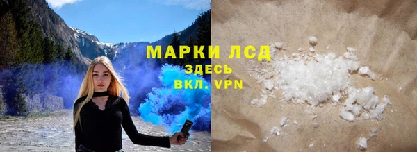 ешки Беломорск